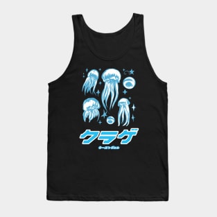 Cyber Y2k Jellyfishes Tank Top